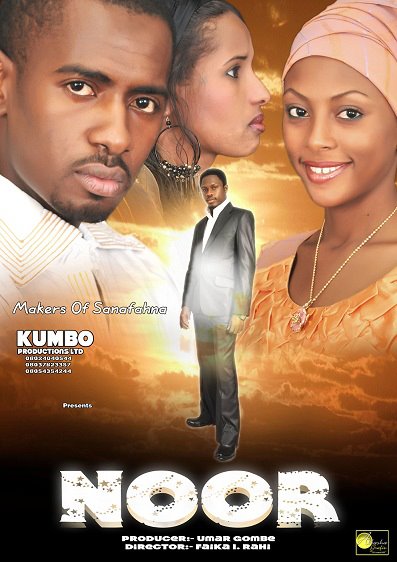 film:noor.jpg